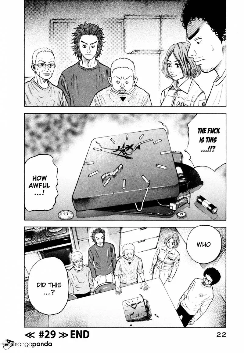 Read Uchuu Kyoudai chapter 29 image 23 on Lezhin