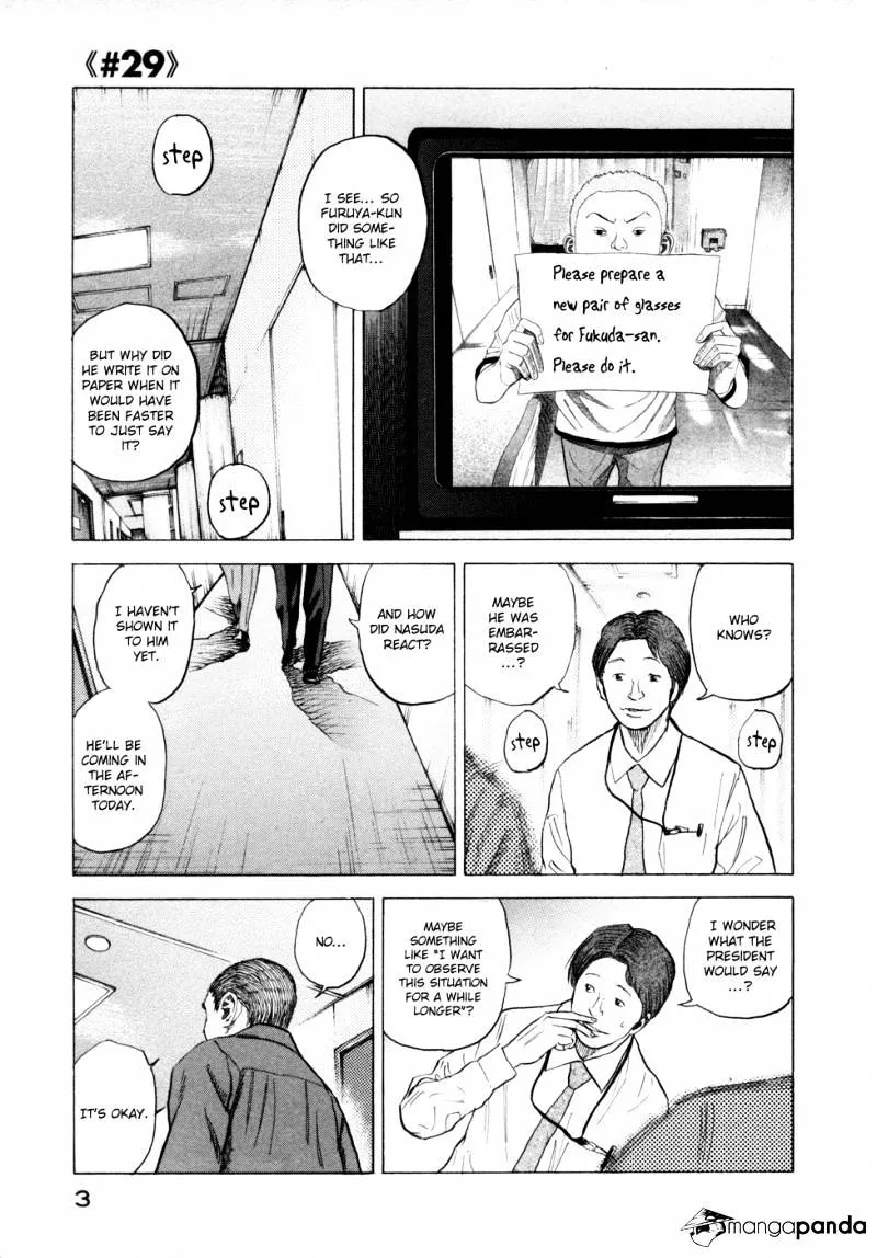Read Uchuu Kyoudai chapter 29 image 4 on Lezhin