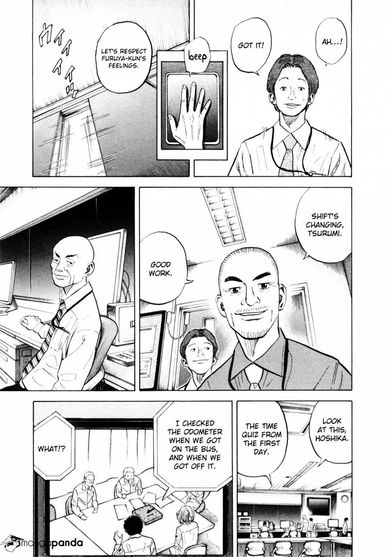 Read Uchuu Kyoudai chapter 29 image 6 on Lezhin