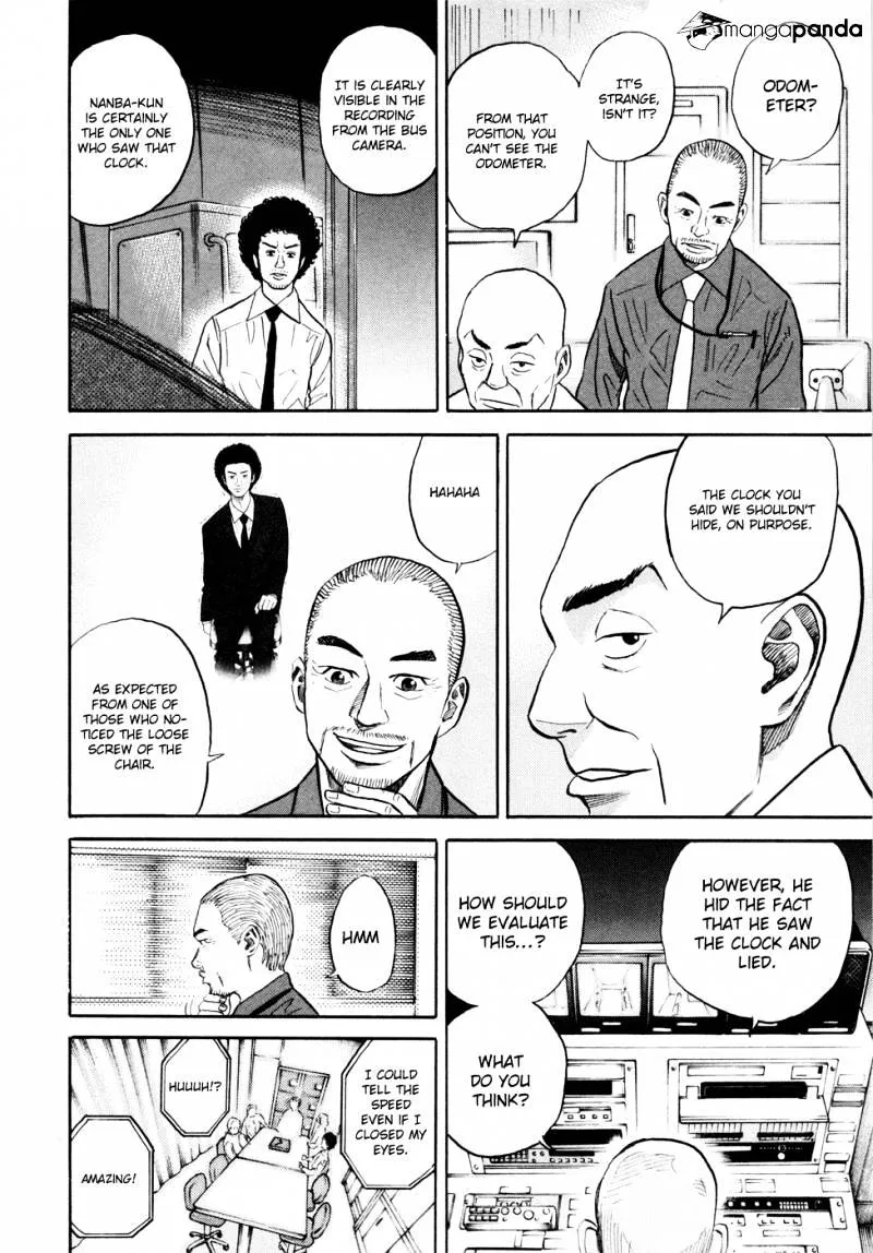 Read Uchuu Kyoudai chapter 29 image 7 on Lezhin