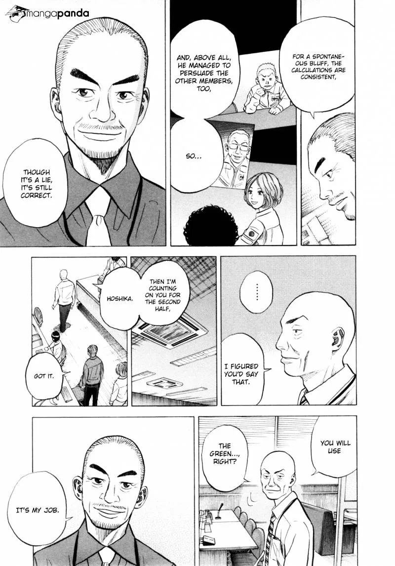 Read Uchuu Kyoudai chapter 29 image 8 on Lezhin