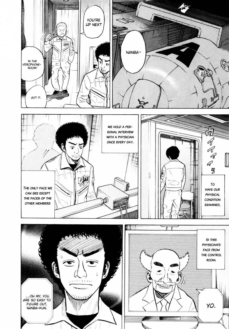 Read Uchuu Kyoudai chapter 29 image 9 on Lezhin