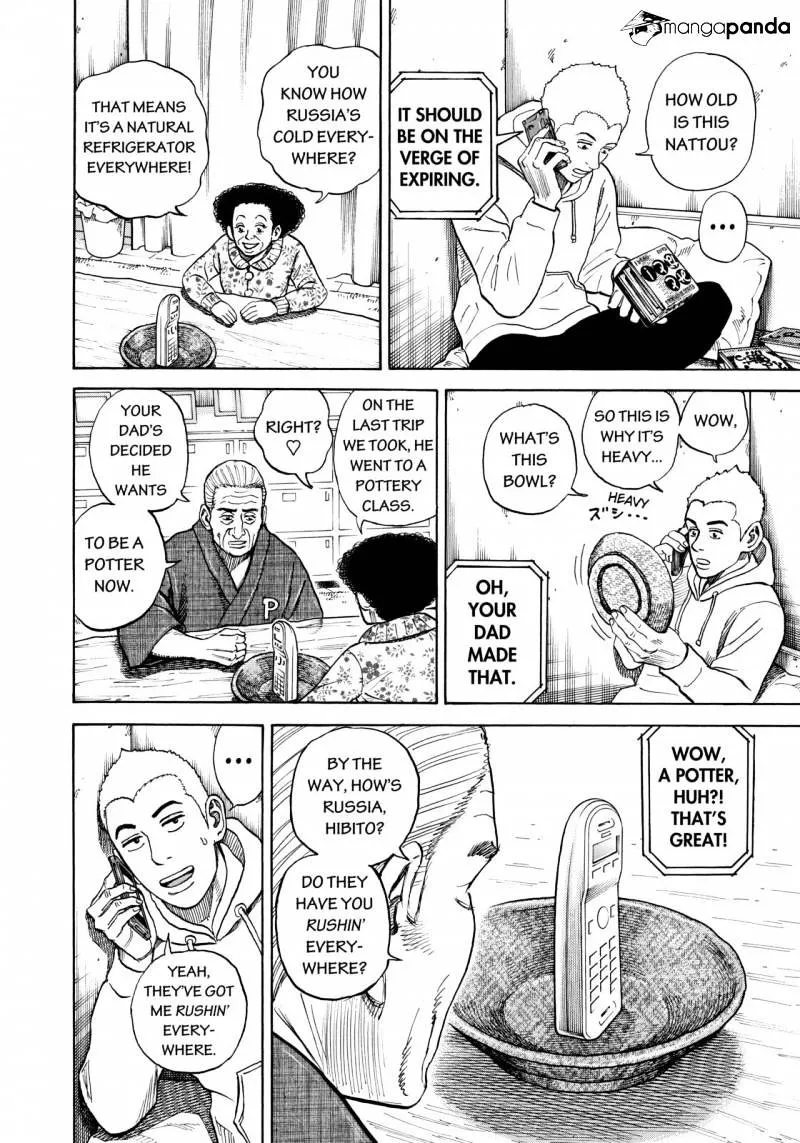Read Uchuu Kyoudai chapter 290 image 1 on Lezhin
