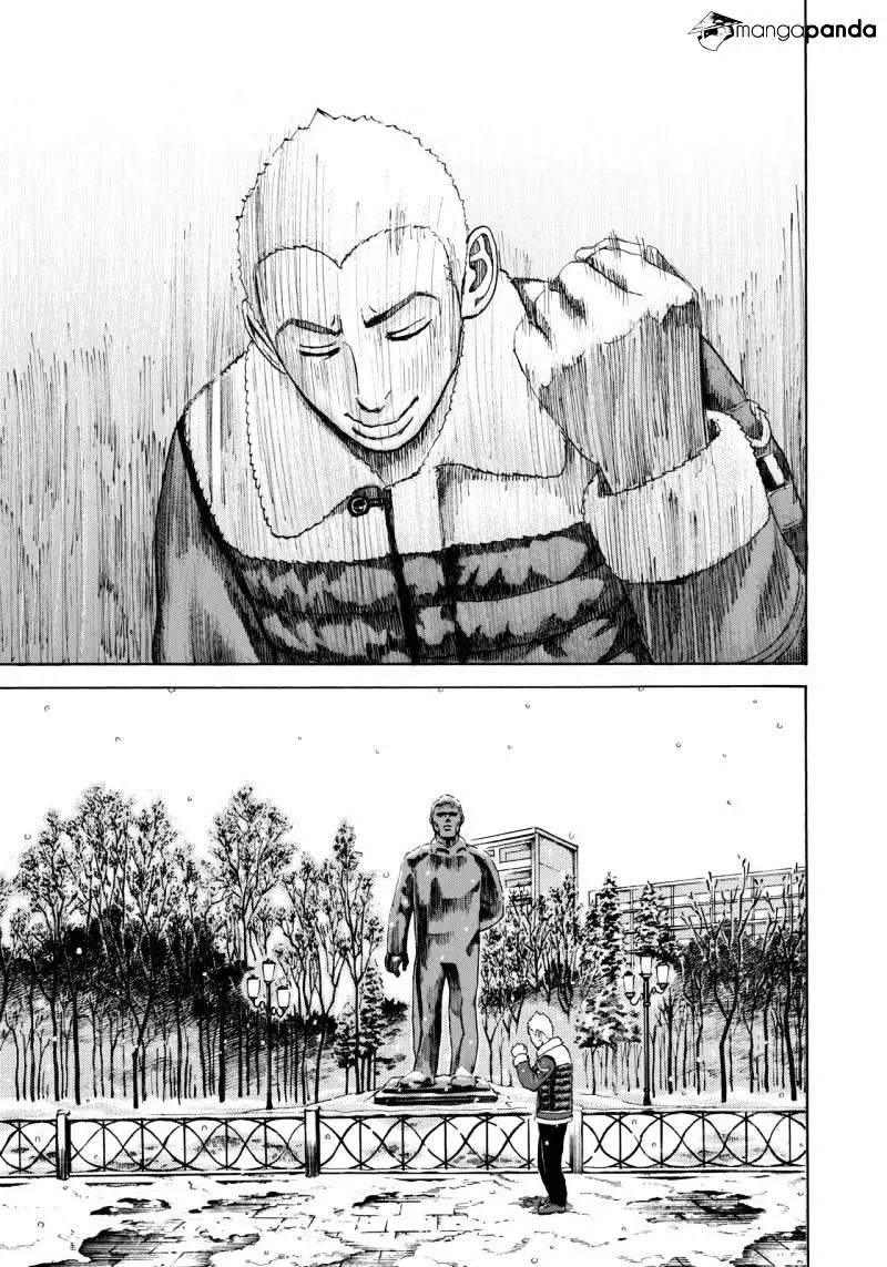 Read Uchuu Kyoudai chapter 290 image 10 on Lezhin