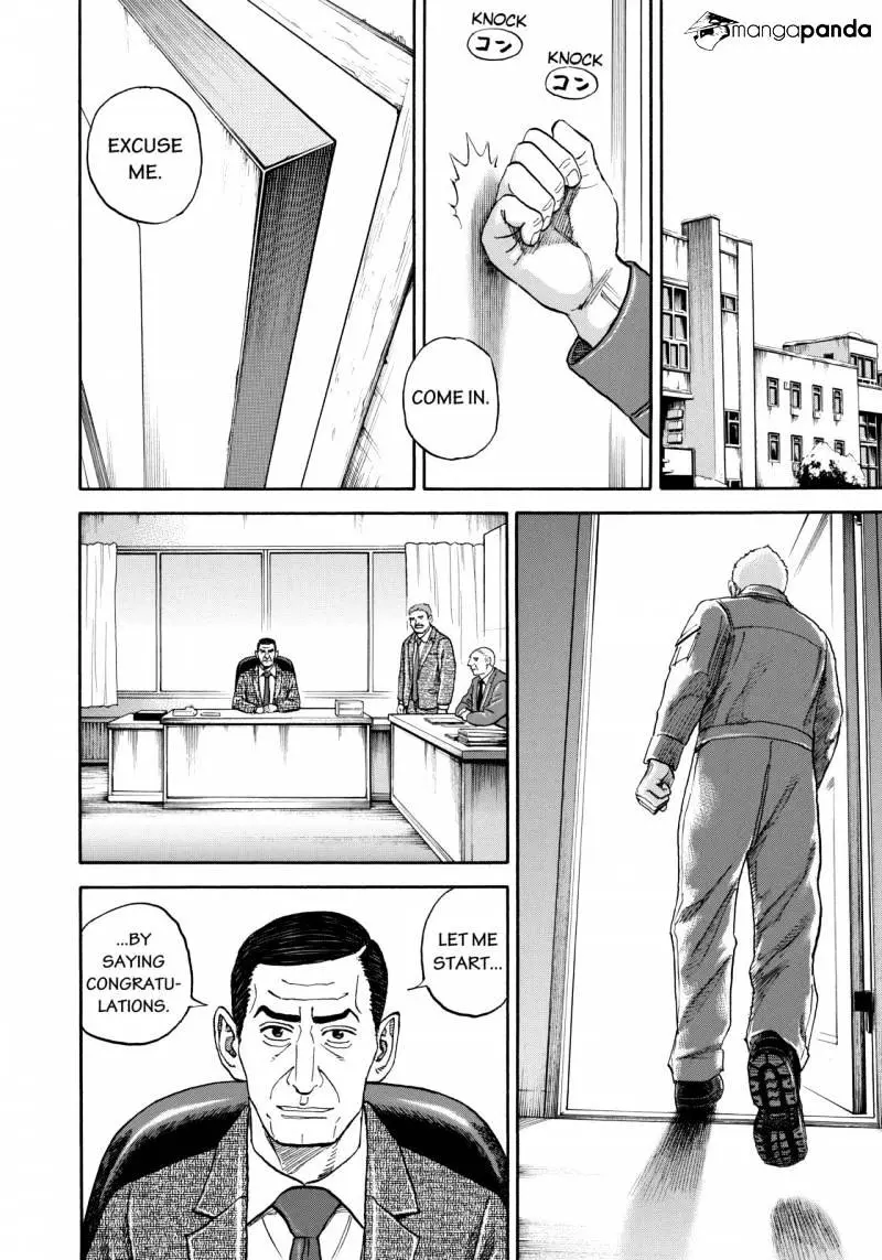 Read Uchuu Kyoudai chapter 290 image 11 on Lezhin