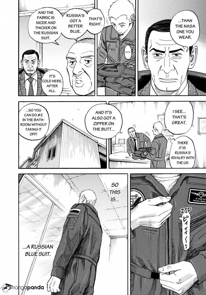 Read Uchuu Kyoudai chapter 290 image 13 on Lezhin