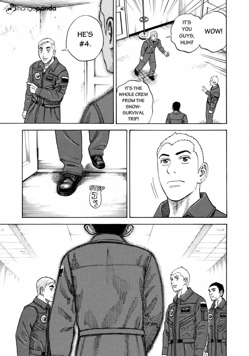 Read Uchuu Kyoudai chapter 290 image 16 on Lezhin