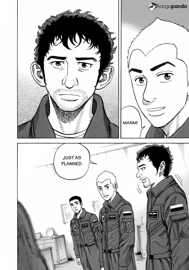 Read Uchuu Kyoudai chapter 290 image 17 on Lezhin