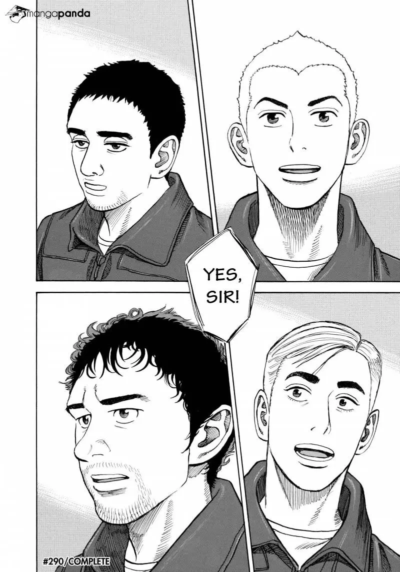 Read Uchuu Kyoudai chapter 290 image 19 on Lezhin