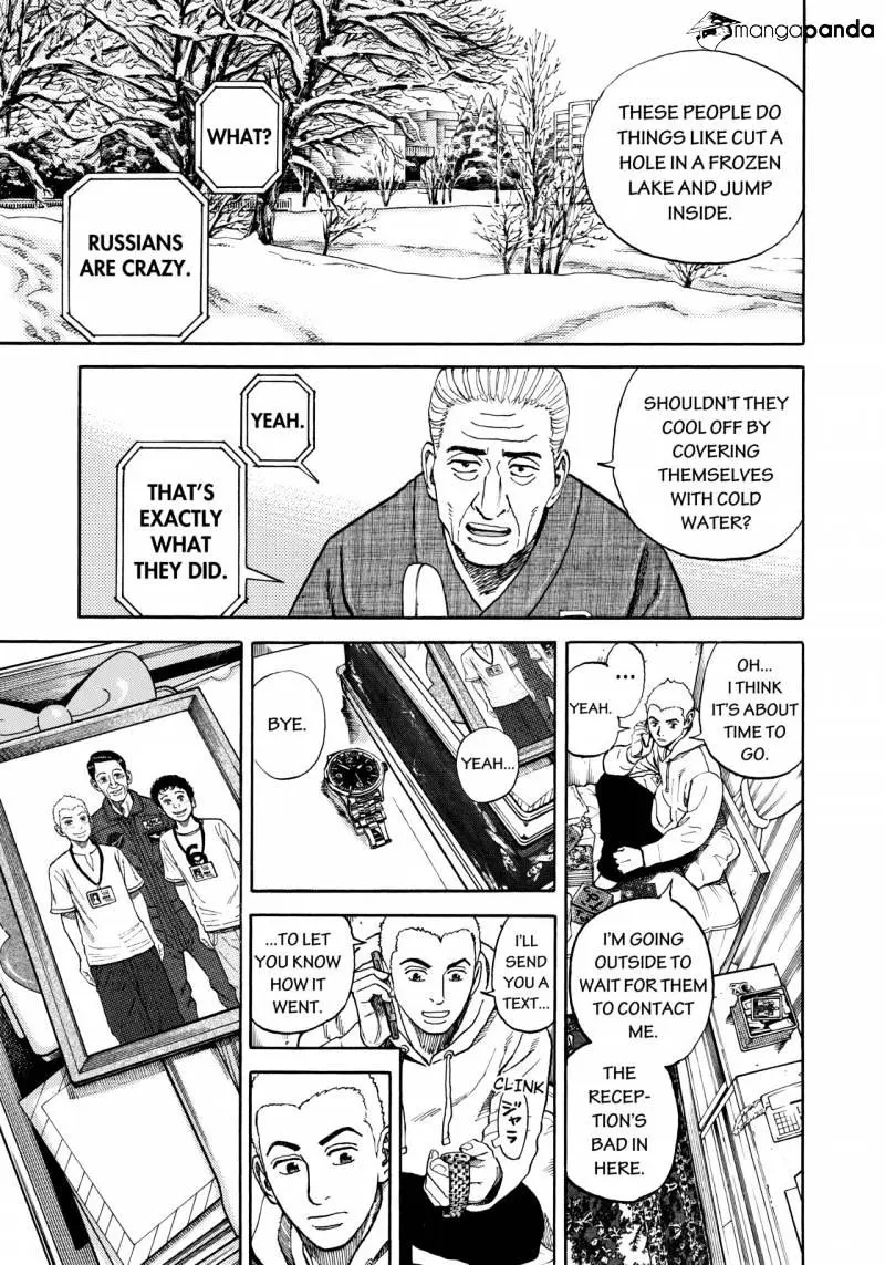 Read Uchuu Kyoudai chapter 290 image 2 on Lezhin