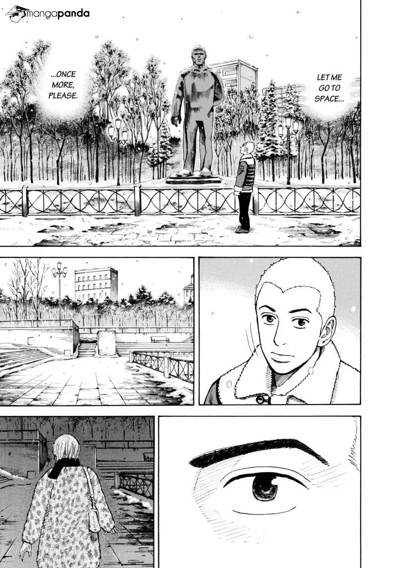Read Uchuu Kyoudai chapter 290 image 4 on Lezhin