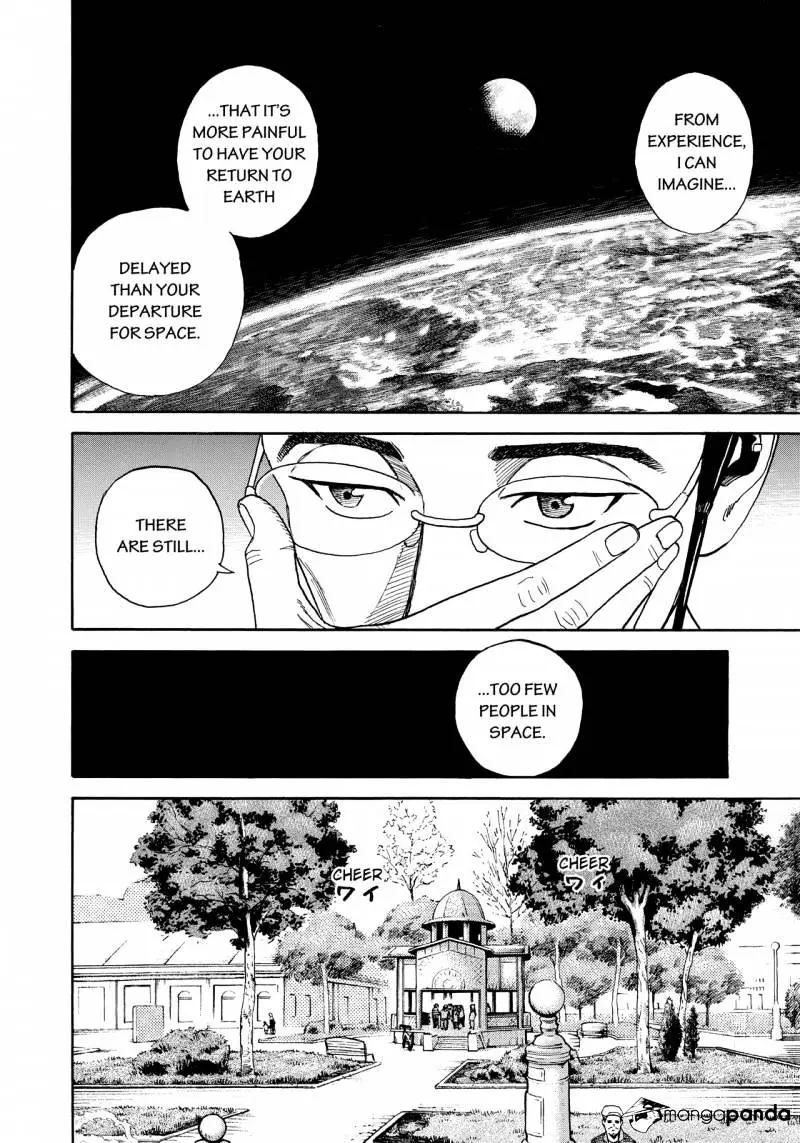 Read Uchuu Kyoudai chapter 291 image 10 on Lezhin