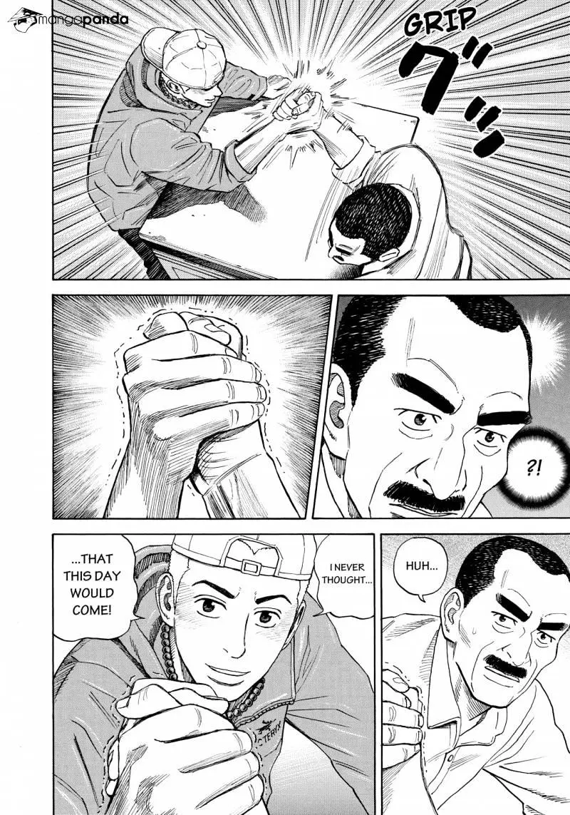 Read Uchuu Kyoudai chapter 291 image 12 on Lezhin