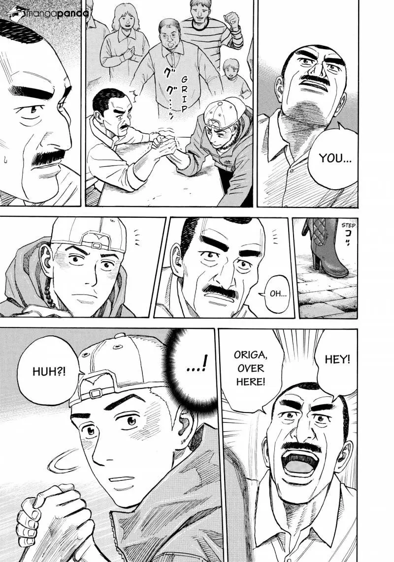 Read Uchuu Kyoudai chapter 291 image 13 on Lezhin