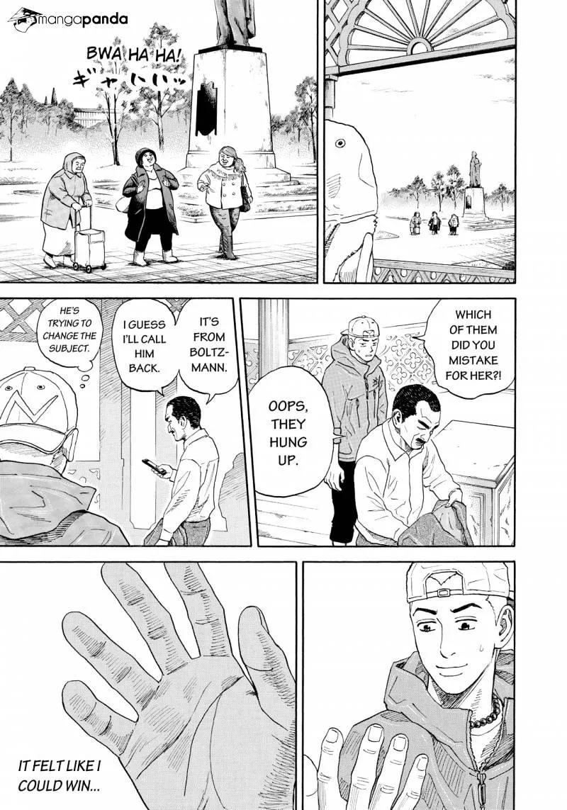 Read Uchuu Kyoudai chapter 291 image 15 on Lezhin