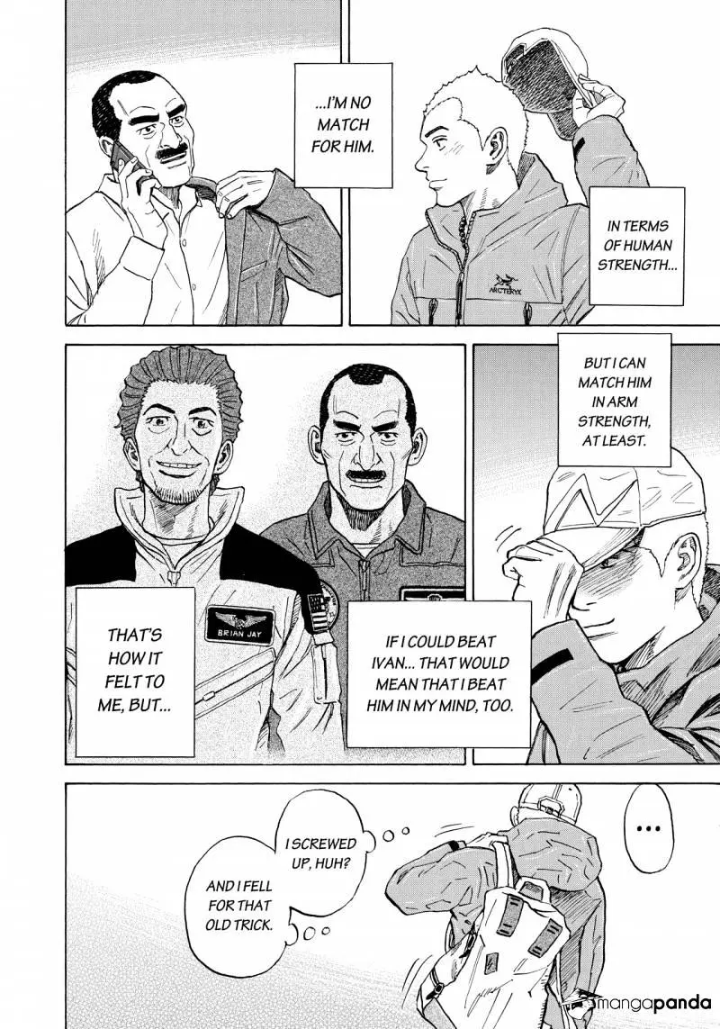 Read Uchuu Kyoudai chapter 291 image 16 on Lezhin