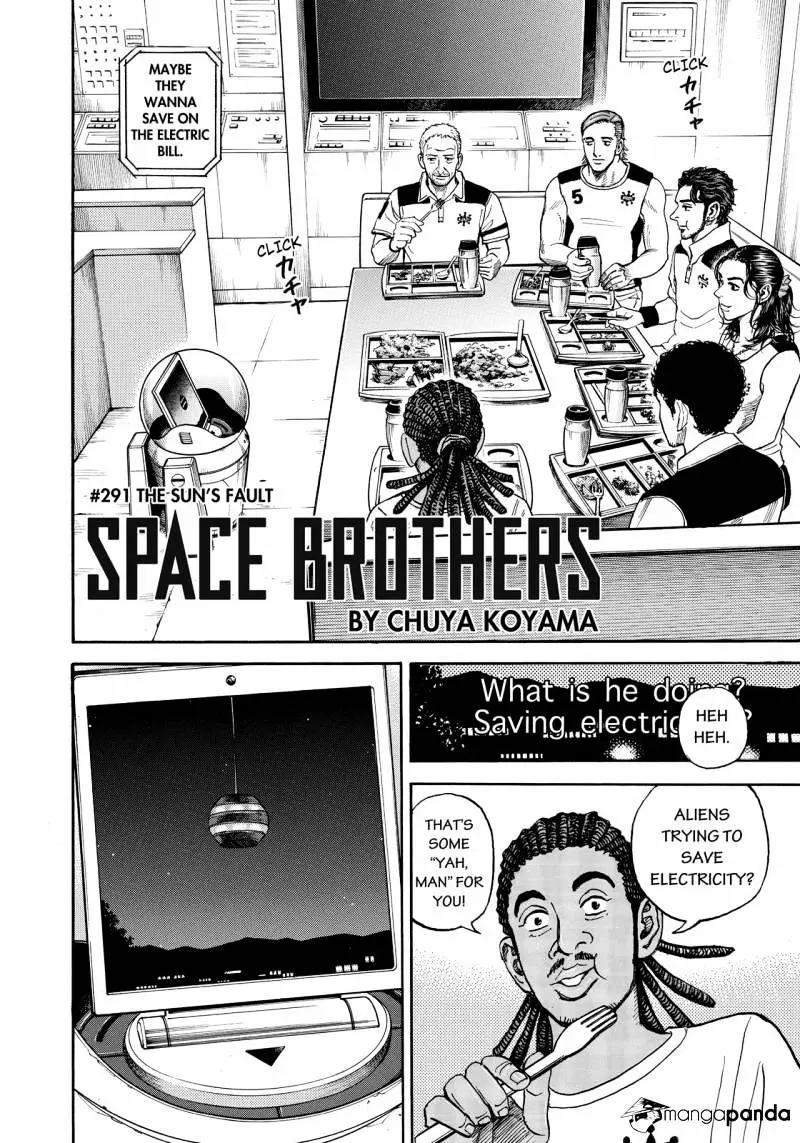 Read Uchuu Kyoudai chapter 291 image 2 on Lezhin