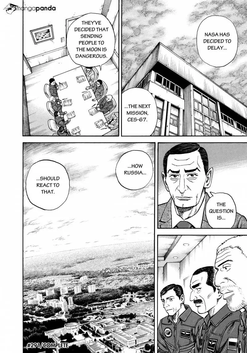Read Uchuu Kyoudai chapter 291 image 20 on Lezhin