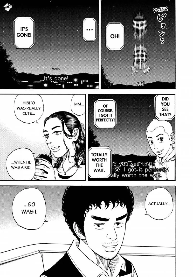 Read Uchuu Kyoudai chapter 291 image 3 on Lezhin