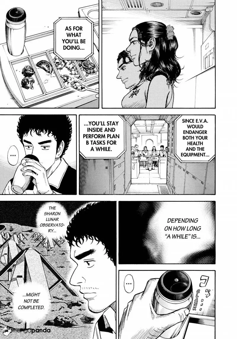 Read Uchuu Kyoudai chapter 291 image 7 on Lezhin