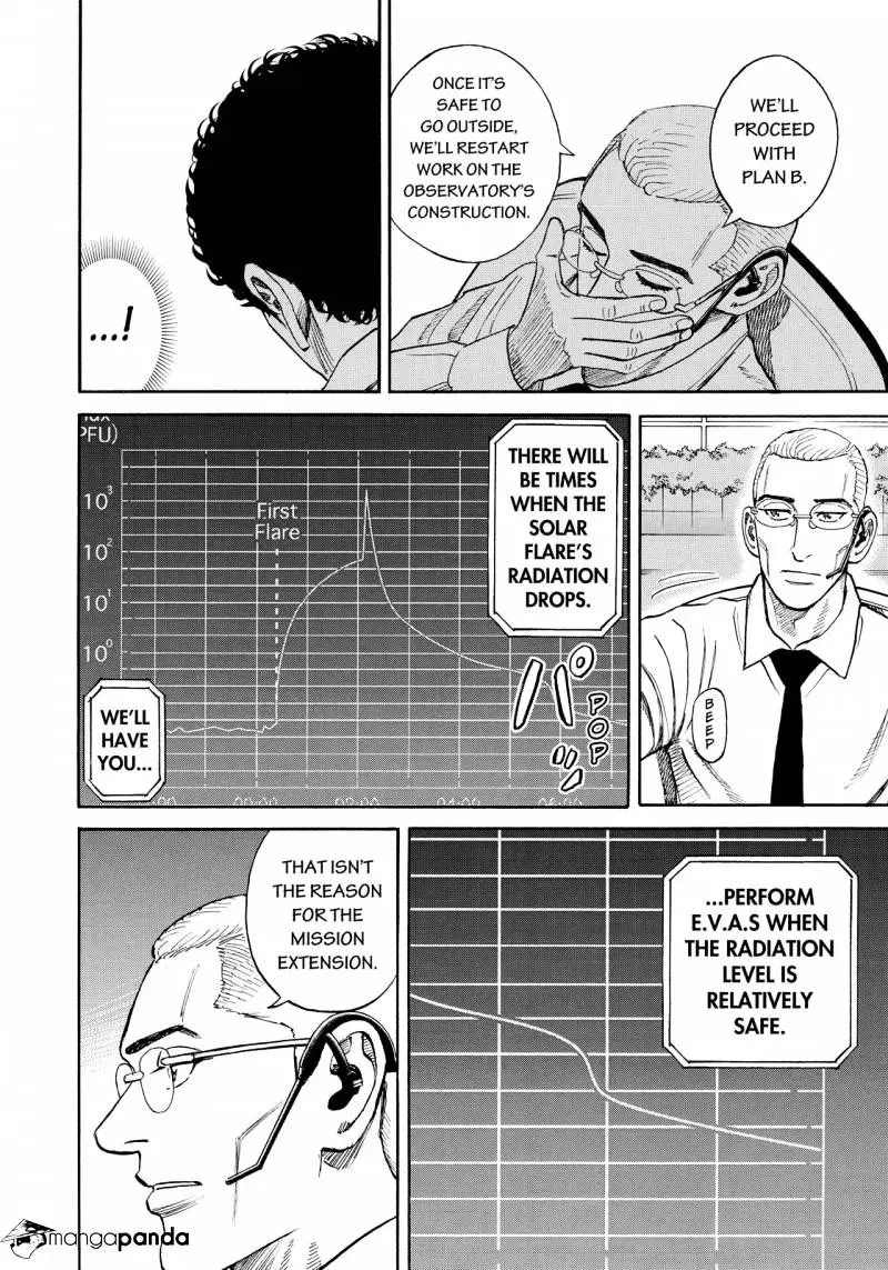 Read Uchuu Kyoudai chapter 291 image 8 on Lezhin