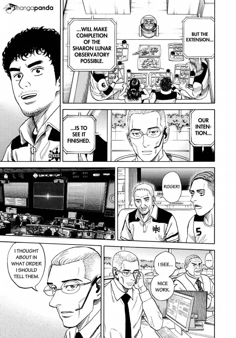Read Uchuu Kyoudai chapter 291 image 9 on Lezhin