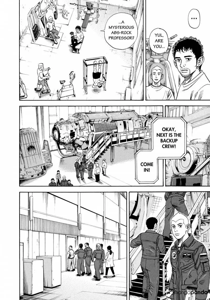 Read Uchuu Kyoudai chapter 292 image 12 on Lezhin