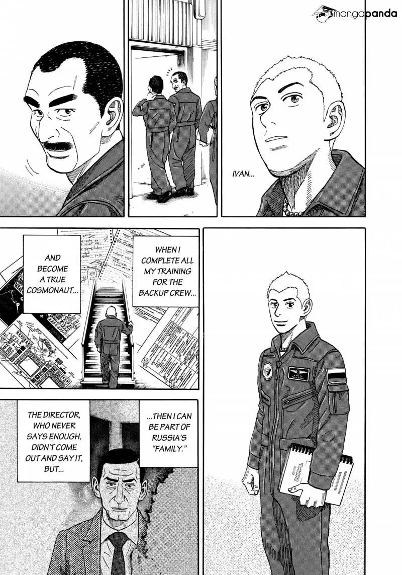 Read Uchuu Kyoudai chapter 292 image 13 on Lezhin