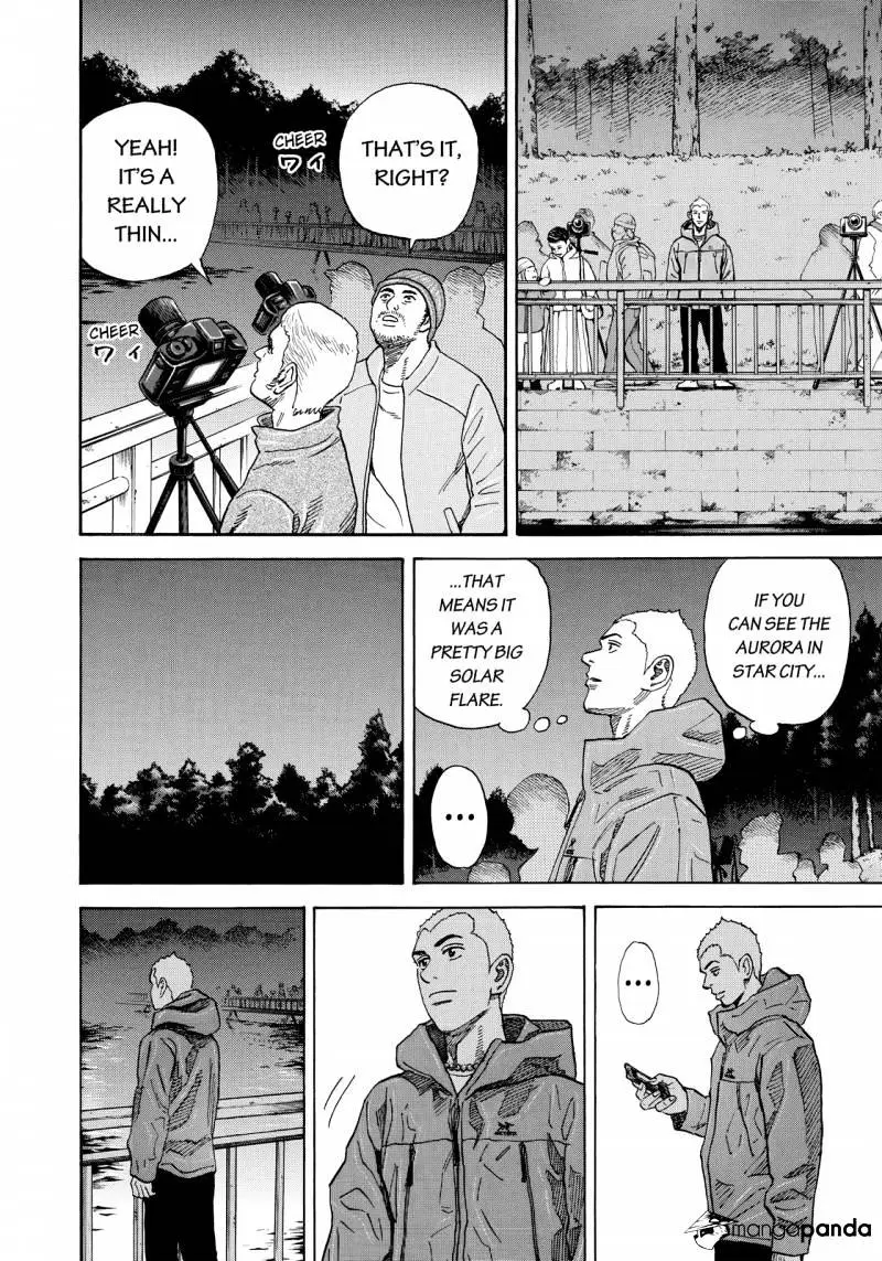 Read Uchuu Kyoudai chapter 292 image 16 on Lezhin
