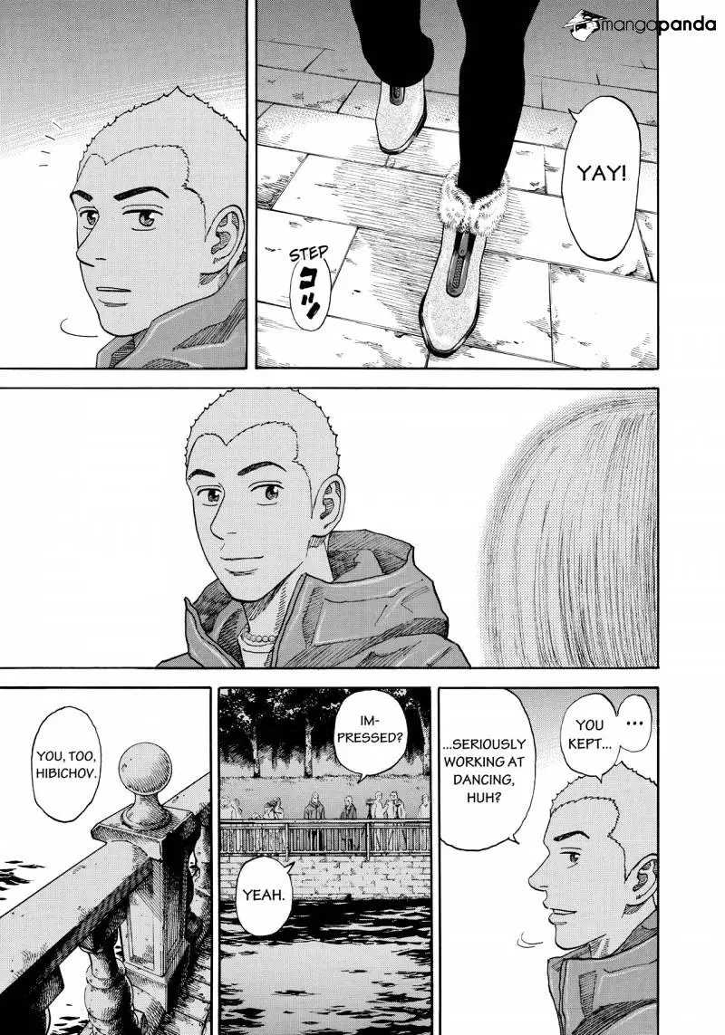 Read Uchuu Kyoudai chapter 292 image 17 on Lezhin