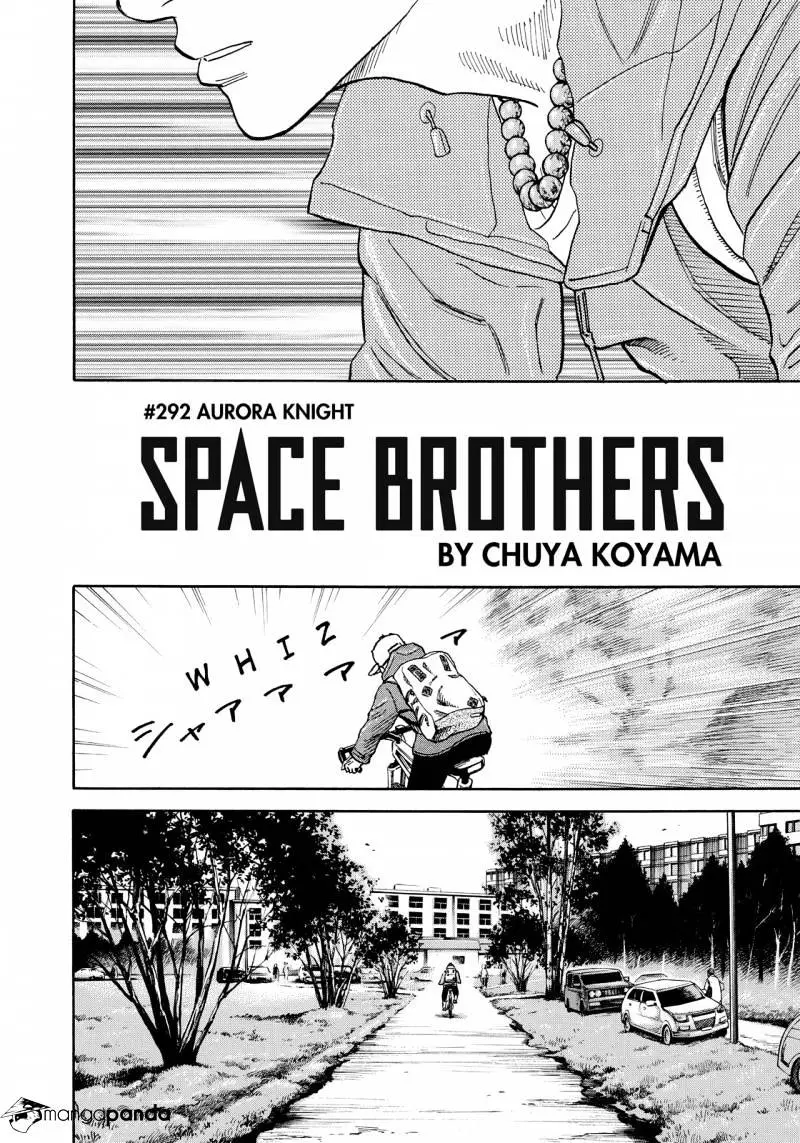 Read Uchuu Kyoudai chapter 292 image 4 on Lezhin