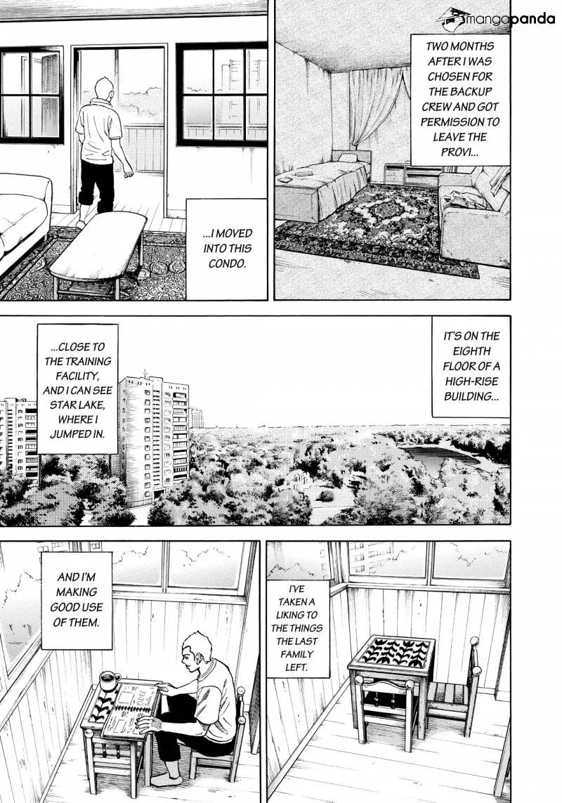 Read Uchuu Kyoudai chapter 292 image 7 on Lezhin