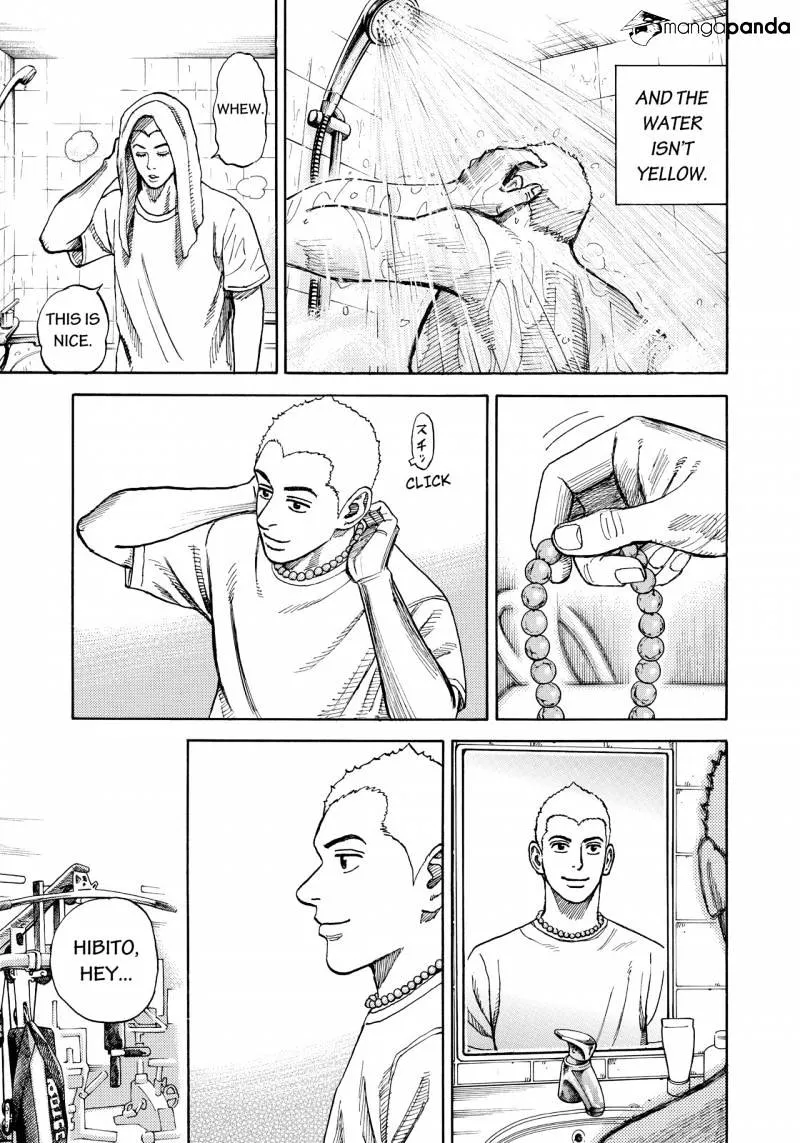 Read Uchuu Kyoudai chapter 292 image 9 on Lezhin