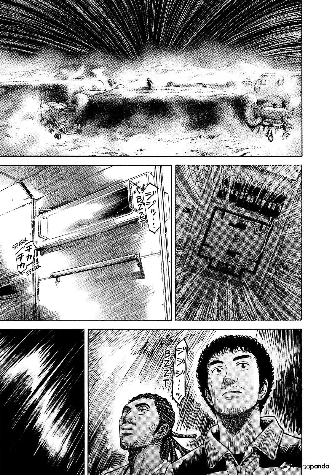 Read Uchuu Kyoudai chapter 293 image 19 on Lezhin