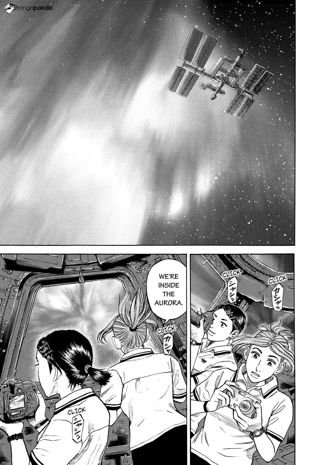 Read Uchuu Kyoudai chapter 293 image 7 on Lezhin