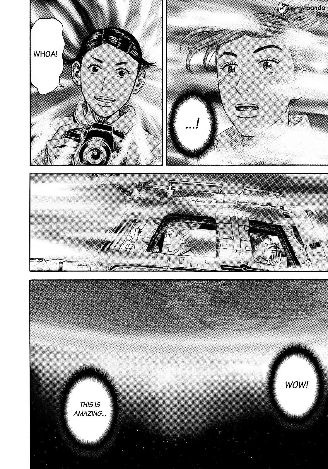Read Uchuu Kyoudai chapter 293 image 8 on Lezhin