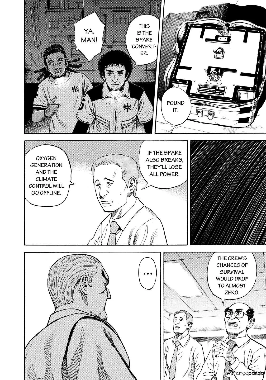 Read Uchuu Kyoudai chapter 294 image 16 on Lezhin