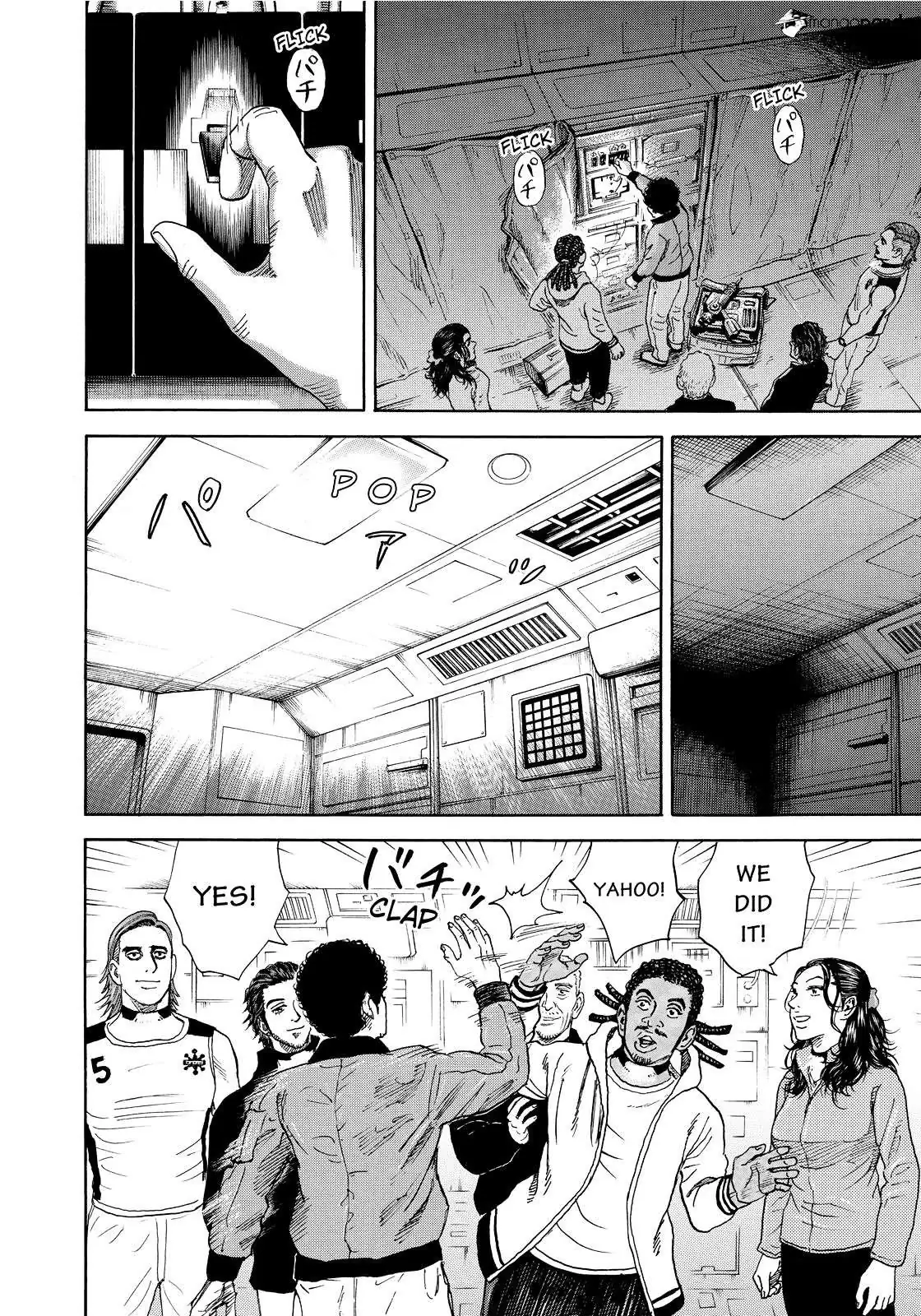 Read Uchuu Kyoudai chapter 295 image 16 on Lezhin
