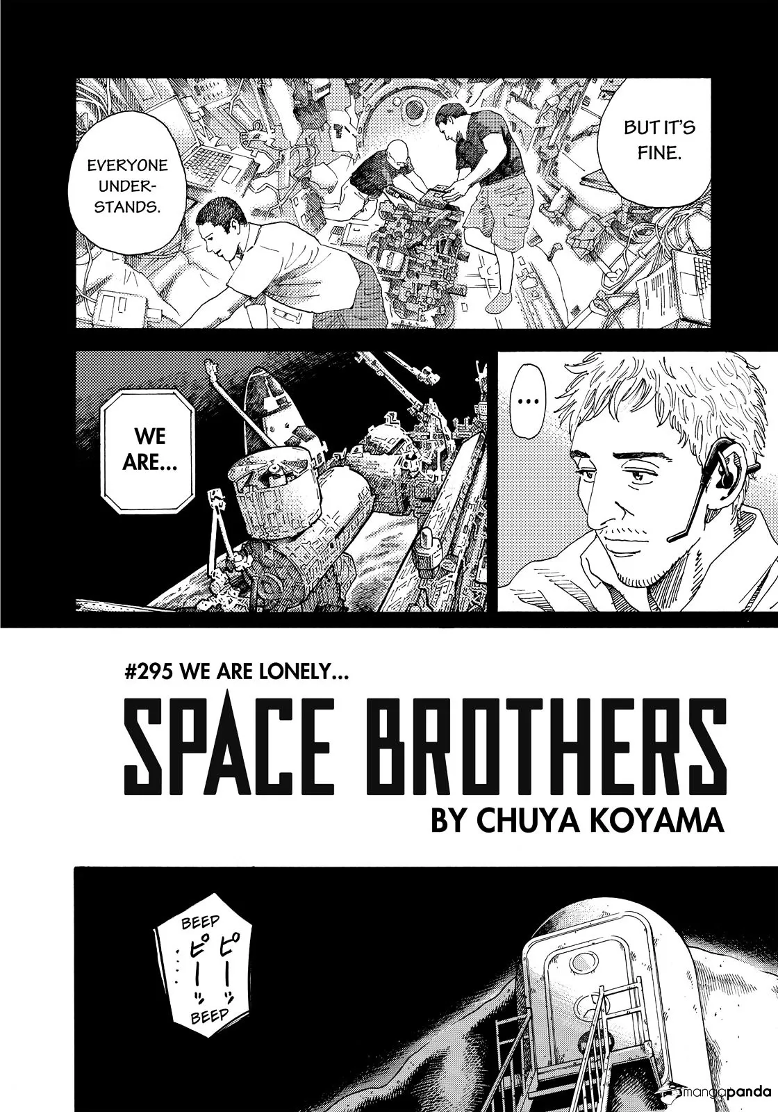 Read Uchuu Kyoudai chapter 295 image 2 on Lezhin