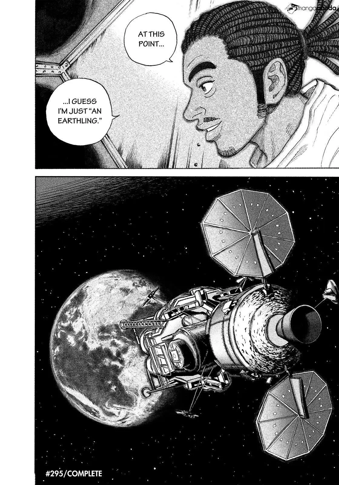 Read Uchuu Kyoudai chapter 295 image 20 on Lezhin