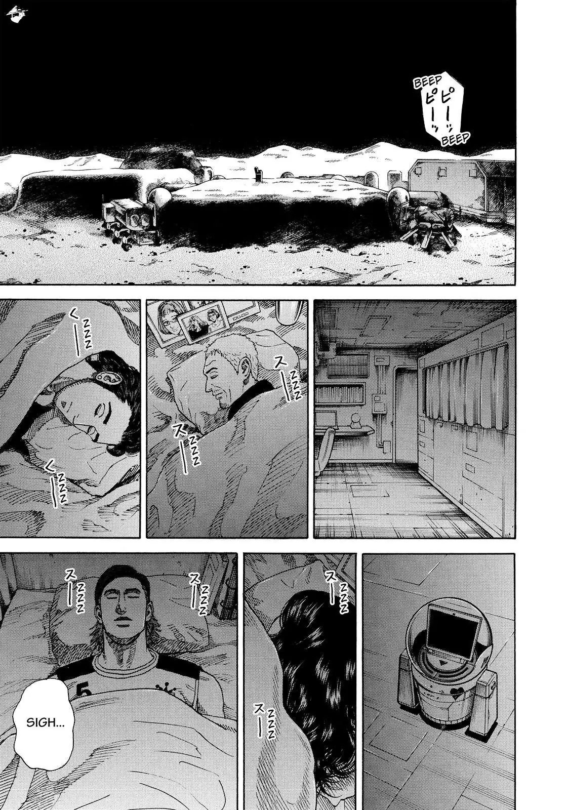 Read Uchuu Kyoudai chapter 295 image 3 on Lezhin