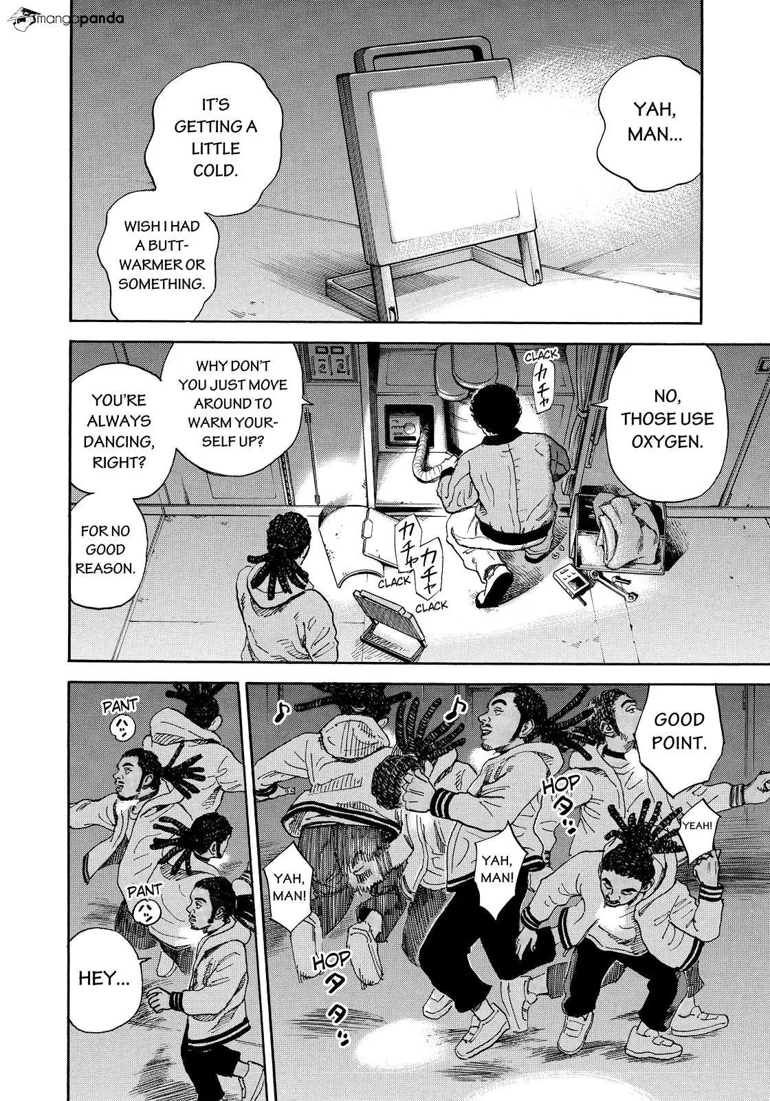 Read Uchuu Kyoudai chapter 295 image 4 on Lezhin