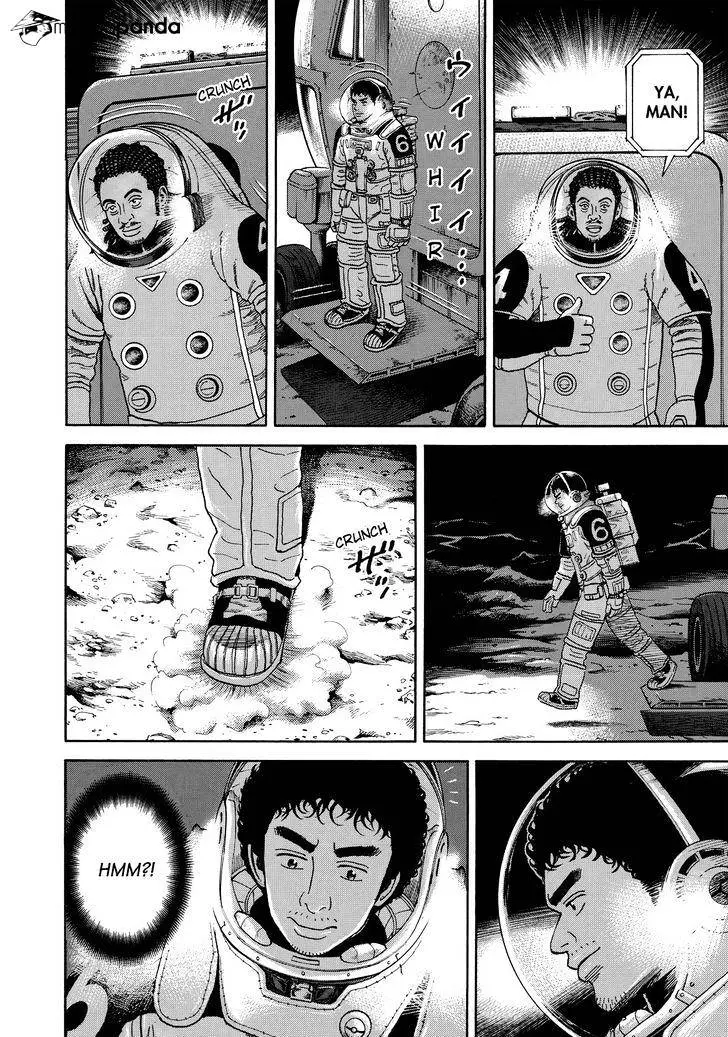 Read Uchuu Kyoudai chapter 296 image 11 on Lezhin