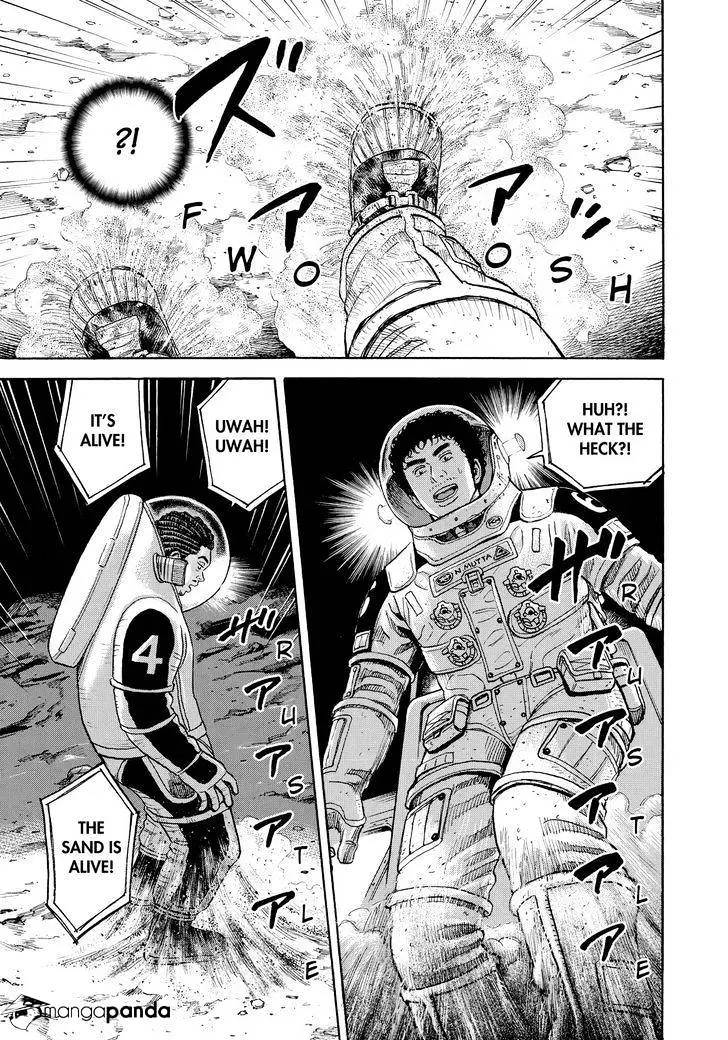 Read Uchuu Kyoudai chapter 296 image 12 on Lezhin