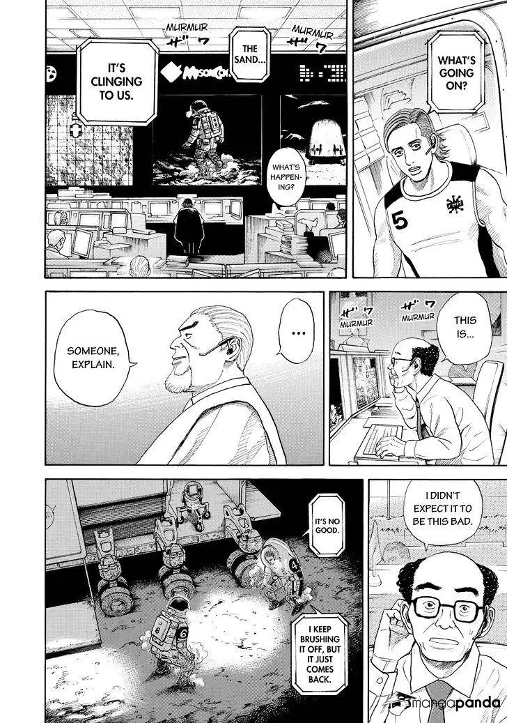 Read Uchuu Kyoudai chapter 296 image 13 on Lezhin