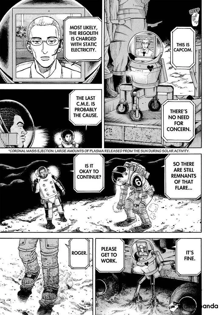 Read Uchuu Kyoudai chapter 296 image 14 on Lezhin