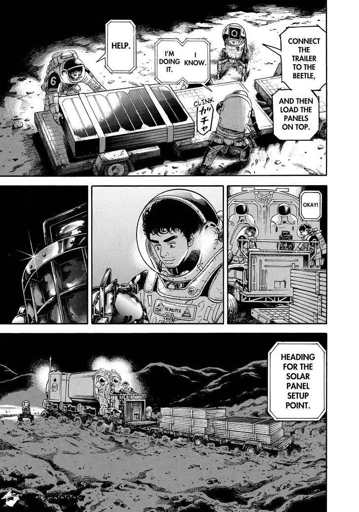 Read Uchuu Kyoudai chapter 296 image 16 on Lezhin
