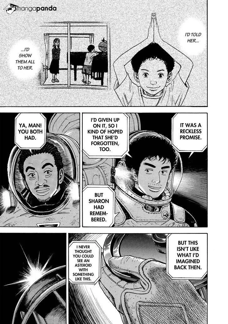 Read Uchuu Kyoudai chapter 296 image 18 on Lezhin