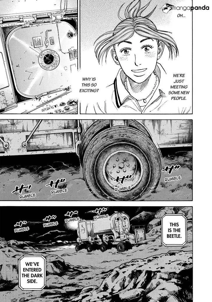 Read Uchuu Kyoudai chapter 296 image 2 on Lezhin