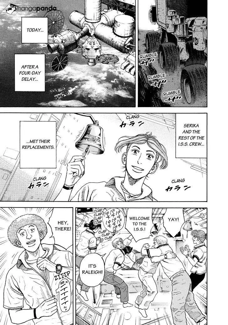 Read Uchuu Kyoudai chapter 296 image 4 on Lezhin